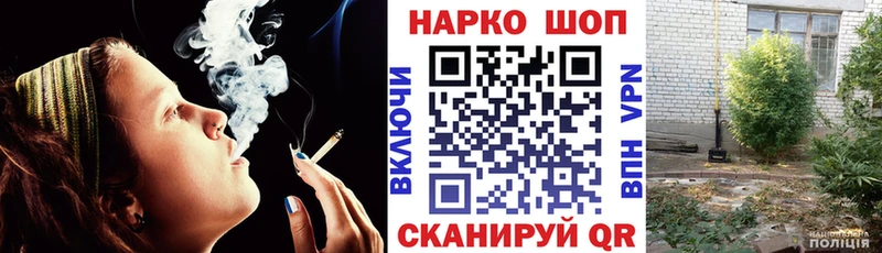 Виды наркотиков купить Конаково Канабис Меф мяу мяу MEGA ONION NBOMe ГАШИШ А ПВП