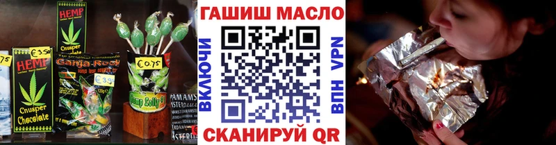 цена Конаково Canna-Cookies конопля