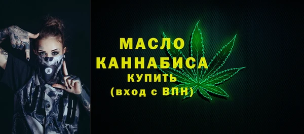 ешки Беломорск