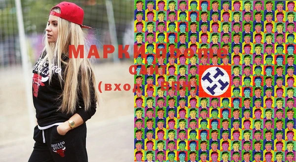 метадон Лиски
