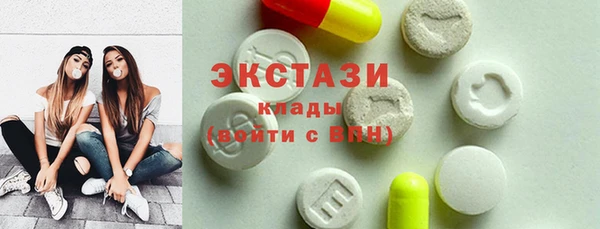 кокаин премиум Лихославль