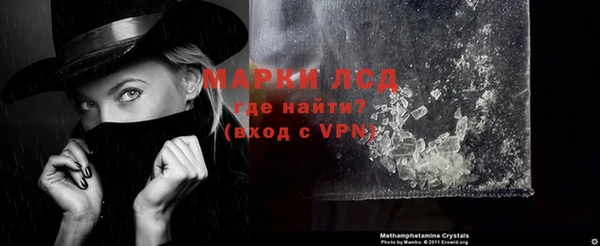 скорость Белокуриха