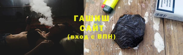 кокаин премиум Лихославль