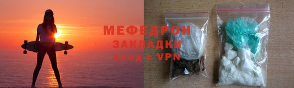 метадон Лиски