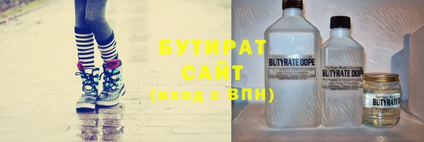 метадон Лиски