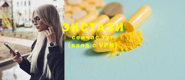 МДПВ Липки