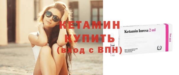 индика Белоозёрский