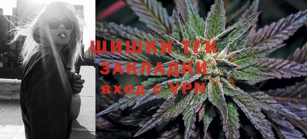 кокаин премиум Лихославль