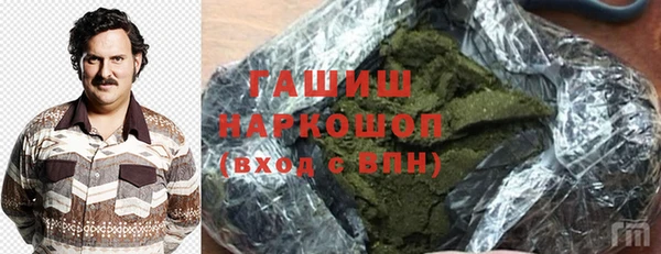 ешки Беломорск