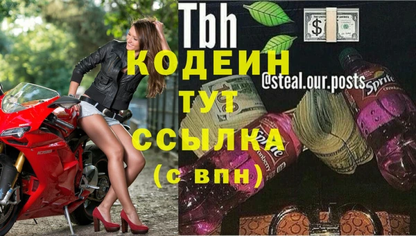 ешки Беломорск