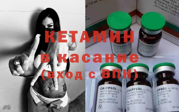 скорость Белокуриха