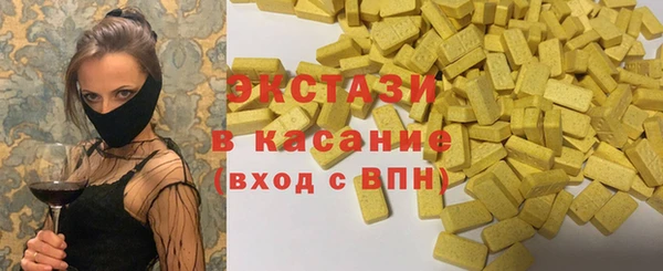 скорость Белокуриха