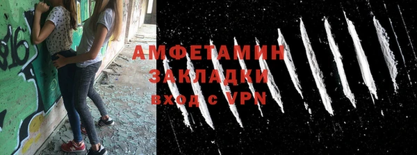 МДПВ Липки