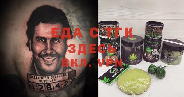 МДПВ Липки